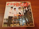 BEATLES JAPAN TOSHIBA ODEON OR-1119 A HARD DAY'S NIGHT 2ND SLEEVE 400YEN