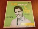 ELVIS PRESLEY  ARE YOU LONESOME TO-NIGHT?  JAPAN VICTOR RCA  SS-1252  500YEN
