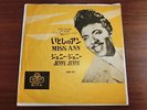 LITTLE RICHARD MISS ANN JAPAN  KING LONDON  LED-93