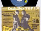 ROLLING STONES - 19th NERVOUS BREAKDOWN / TALKIN' ABOUT YOU - PS - 7