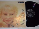 BLOSSOM DEARIE album ONCE UPON A SUMMERTIME, FRENCH VERVE 2304 357, EX+/EX