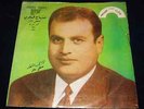 SABAH FAKRY AND OTHERS Min Nachoit Almadi RARE EARLY ARABIC BRAZIL ARIPHONE LP