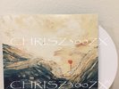 Dear Esther WHITE Vinyl Record Soundtrack Variant #/50 2xLP Mondo + Full PC Game