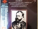 Janacek Quartet Dvorak String Quartet American JAPAN Super Analogue LP OBI MINT