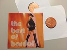 BRIGITTE BARDOT THE BEST OF BARDOT VINYL 33T LP