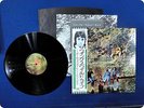 PAUL McCARTNEY Wings Wild Life EPS80233 OBI LP Gd6135