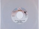 Modern Soul 45 BOBBY WOMACK How Could You Break My Heart ARISTA VG+ HEAR