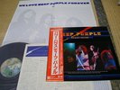 Deep Purple / Power House, Japan LP with Poster, Low Sale