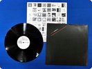 GLOBE UNITY ORCHESTRA & CHOIR OF THE NDR - BROADCAST FMP0650 LP Gd7039