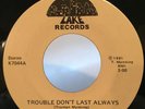 Rare Modern Soul Gospel 45 The Masters Of Music Trouble on Lake HEAR