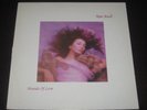 Kate Bush - Hounds Of Love