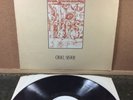 Vinyl LP - PENTANGLE - Cruel Sister - 1st pressing A-1U - NEAR MINT STUNNING