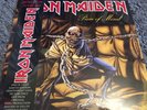 Iron Maiden - Piece Of Mind - Heavyweight Picture Disc LP SEALED