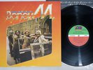 BONEY M. BEST RASPUTIN,VOODOONIGHT,DANCING IN THE STREETS P-10619 Japan LP