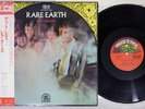 RARE EARTH GET READY RARE EARTH CD4W-7105 Japan OBI 4Channel Vinyl LP