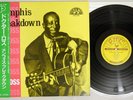 DR. ROSS MEMPHIS BREAKDOWN P-VINE/SUN PLP-352 Japan OBI Vinyl LP