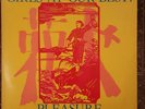 GIRLS AT OUR BEST  - Pleasure LP Ex.Cond  Lyric Insert & Pleasure Bag FREE POST