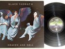 BLACK SABBATH HEAVEN AND HELL VERTIGO RJ-7672 Japan Vinyl LP