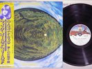 MIKE OLDFIELD HERGEST RIDGE VIRGIN YQ-7015-VR Japan OBI Vinyl LP