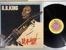 B.B.KING KING SIZE ABC YX-8072-AB Japan Promo Vinyl LP