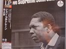 Audiophile Japan 200g LP John Coltrane – A Love supreme - OBI