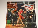 Afro Funk - Tonight At The Discotheque - LP - Lafayette Afro Rock Band - Ice