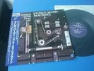 MACEO PARKER & ALL THE KINGS MEN/FUNKY MUSIC MACHINE/JAPAN PRESS  NM LP/RARE