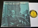 Red Garland Prestige 7157 Red In Bluesville