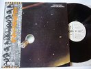 ELECTRIC LIGHT ORCHESTRA ELO 2 1973 Japan Obi WHITE LABEL PROMO