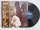 THE ROLLING STONES NO STONE UNTURNED LP Japan Pressing Vinyl KING GXD 1020 +OBI