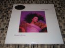 Kate Bush Hounds of Love  Audio Fidelity Marble color 180g Sealed