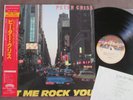 KISS-PETER CRISS Let Me Rock You-CITY SLEEVE- JAPAN LP w/OBI+INSERT 25S-121