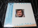 Dave Grusin ?– Mountain Dance on  JVC VIJ-6326 Japanese Import Near mint