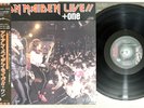 IRON MAIDEN LIVE + ONE EMI EMS-41001 Japan OBI Vinyl LP