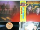 BEE GEES SPIRITS HAVING FLOWN RSO MWF 1058 Japan OBI Vinyl LP