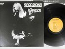 SCORPIONS IN TRANCE RCA RVP-6050 Japan Vinyl LP