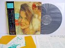 ANN MARGRET bachelors' paradise LP JAPAN BMG VICTOR RCA BVJJ-2847 OBI STEREO