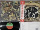 BUFFALO SPRINGFIELD LAST TIME AROUND ATLANTIC P-8055A Japan OBI Vinyl LP
