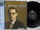 BILL EVANS PORTRAIT IN JAZZ RIVERSIDE VIJ-101 Japan OBI Vinyl LP