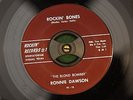 45 RPM Repro. ROCKIN' BONES / CONGRATULATION. RONNIE DAWSON. ROCKING RR-1
