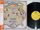 LYNYRD SKYNYRD SECOND HELPING MCA MCA-6041 Japan OBI Vinyl LP