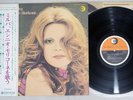MILVA DEDICATO A MILVA DE ENNIO MORRICONE RICORDI MW 2092 Japan OBI Vinyl LP