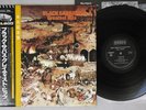 BLACK SABBATH GREATEST HITS NEMS SP18-5016 Japan OBI Vinyl LP