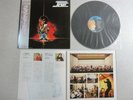 CRUSHER JOE - SYMPHONIC SUITE JAPAN ANIME LP