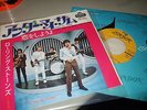 ROLLING STONES : UNDER MY THUMB ORIGINAL 7