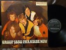 GROUP 1850 Paradise Now NM Original '69 Dutch HEAVY ACID PSYCH PROG FUZZ LP HEAR