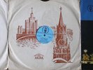MRAVINSKY 3 VINYL LP LOT: TCHAIKOVSKY SYMPHONY 4 & 6, BEETHOVEN 7 *RARE GOST 56*