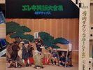 JAPAN IMPORT Takeshi Terauchi SKW 5-6 LP Vinyl Dick Dale Surf Garage Rock