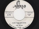'57 Classic DooWop CELLOS Rang Tang Ding Dong/You Took My Love APOLLO M- DJ HEAR