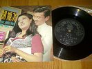 chinese pathe 1969  ?? Tsin Ting Betty Chung Roman Tam ?PATHE 7EPA 104 - 45 rpm
